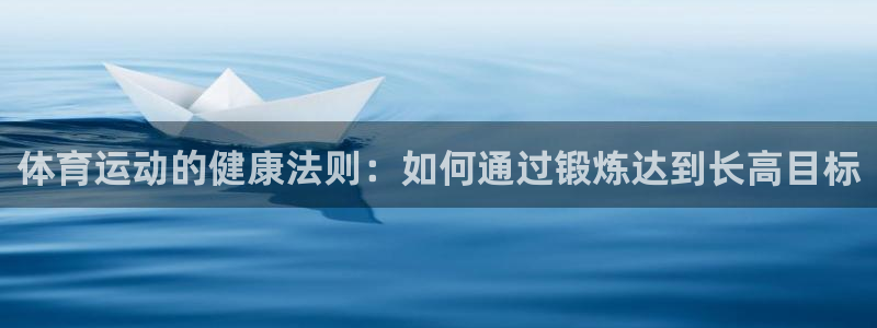 3377体育官网入口下载最新