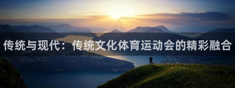 3377体育官方app下载