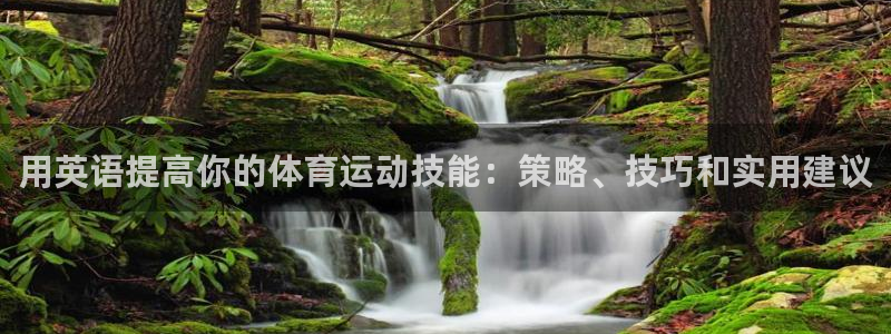 3377体育app官网下载地址