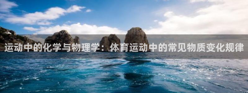 3377体育手机平台